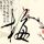 原版峡谷城州立大学学位证【degxx.com】