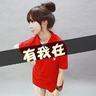 原版林渠堡学院学位证【degxx.com】